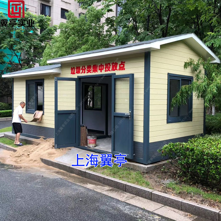 小區垃圾房便民實用才是真的好！